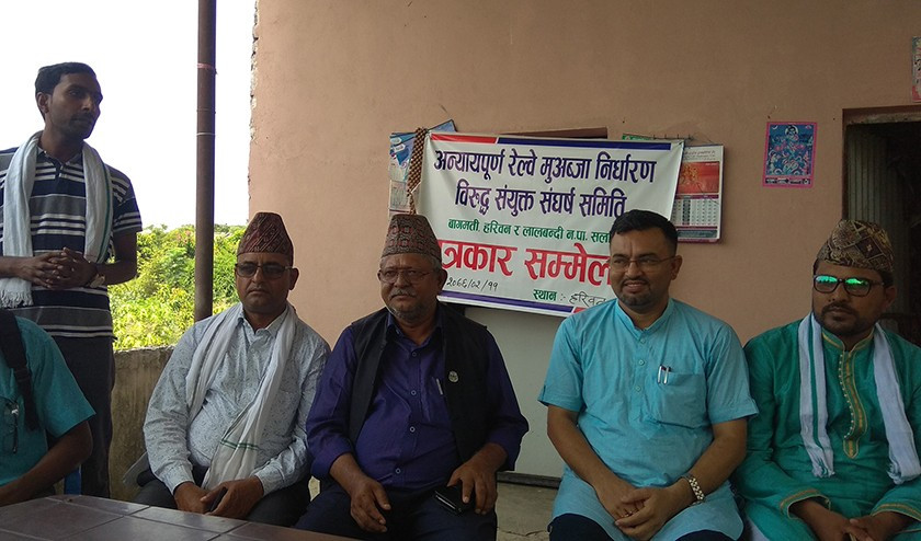 सांसद नै धर्नामा बसेपछि...