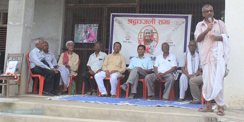 आमाको किरिया चार दिनमै सक्दा गाउँबाटै बहिष्कार
