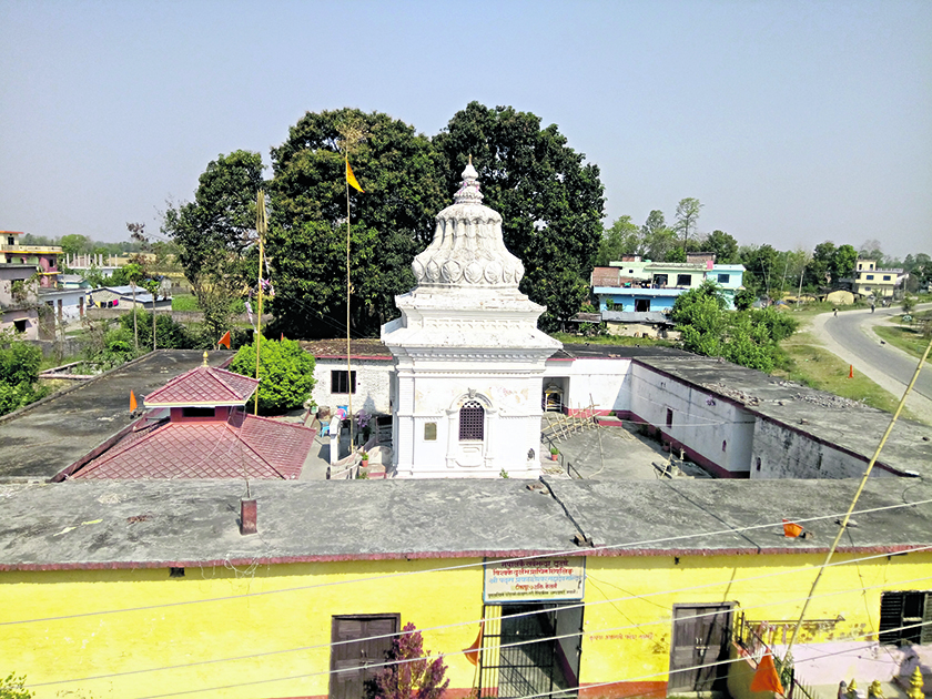 कहाँ हरायो शिवालयको सात सय बिघा जमिन ?