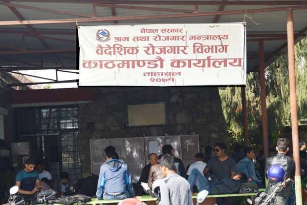 चालू आवको ८ महिनामा दोब्बरभन्दा बढीले लिए श्रमस्वीकृति