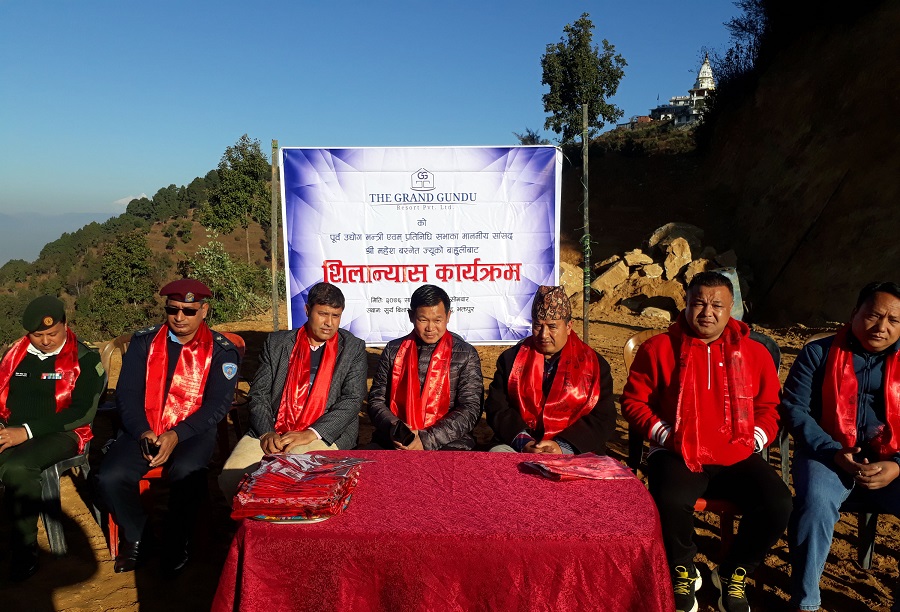 घ्याम्पे डाँडामा बन्ने भयो ३७ करोडको द ग्रान्ड गुन्डु रिसोर्ट