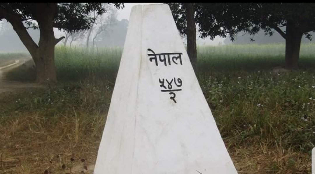 कैलालीका पालिकामा राखिएका सशस्त्र प्रहरी शिविर सीमामा सारिँदै