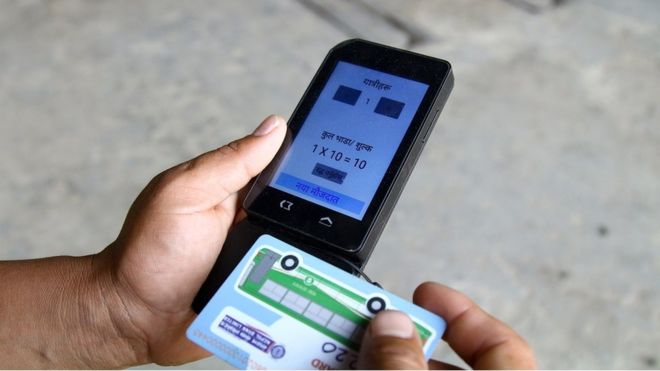 स्मार्टकार्ड किन्न एक अर्ब खर्चियो