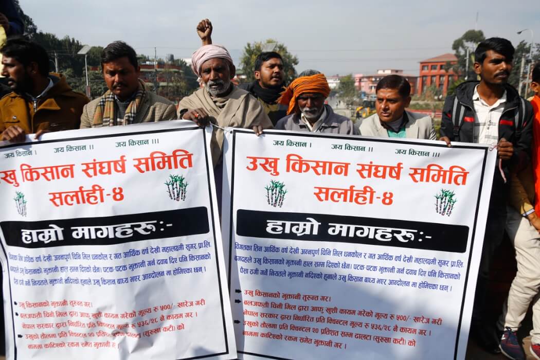 उखु किसानले अझै पाएनन् २४ करोड