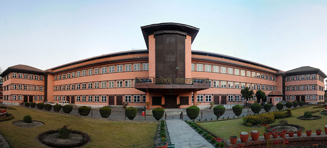 न्यायाधीश नै बर्खास्त