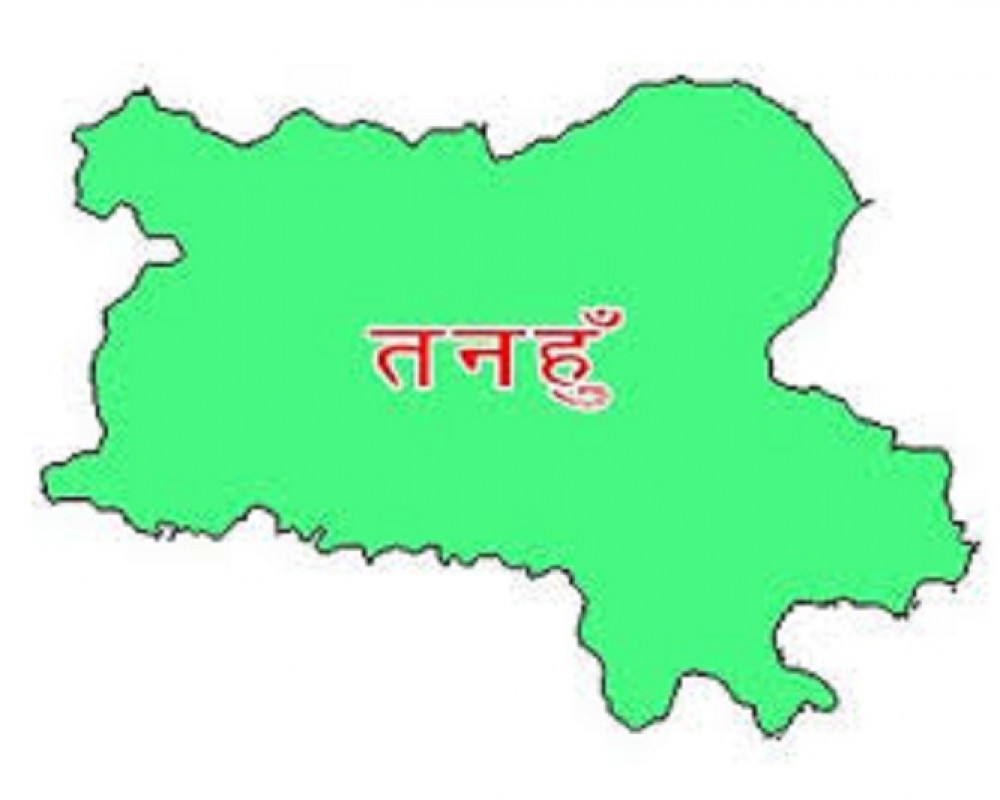 तनहुँका विपन्न बस्तीमा ‘मुख्यमन्त्री कार्यक्रम’ सञ्चालन