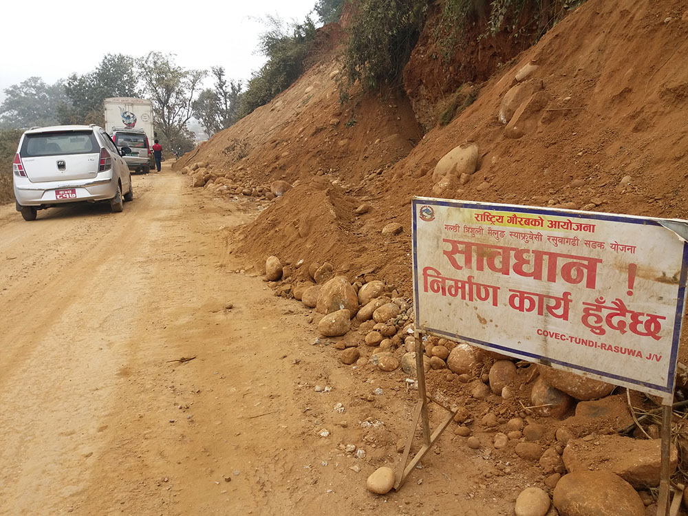 एउटै योजनामा पाँचथरि बजेट