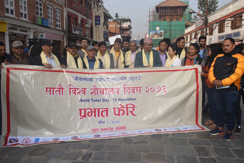 १९ रोपनीमा शौचालय तर शौचको लागि समस्या !
