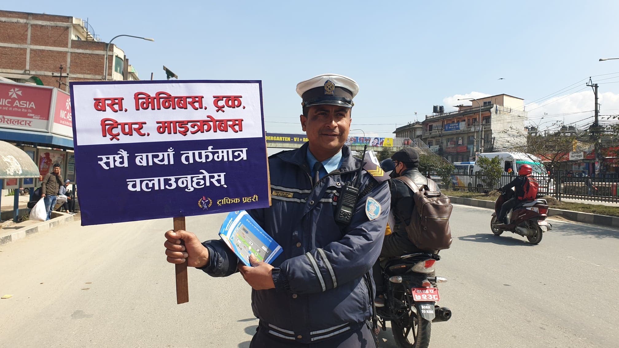भक्तपुरको सडकमा दुर्घटना रोक्न नयाँ नियम लागु