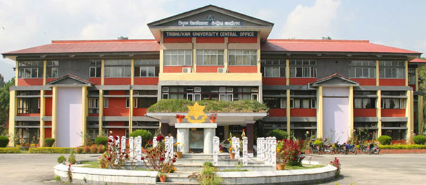 त्रिवि जनप्रशासन विभागमा तालाबन्दी