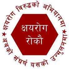 नेपालमा क्षयरोग नियन्त्रणबाहिर