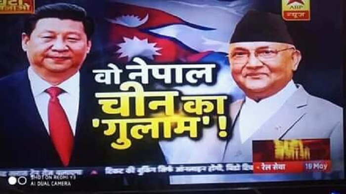 नेपालको नयाँ नक्सापछि भारतीय मिडियामा देखियो यस्तो खेती