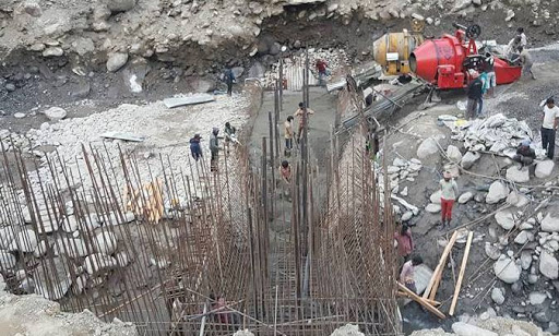 सिंगटी हाइड्रोको १०औं साधारण सभा फागुन ३० गते