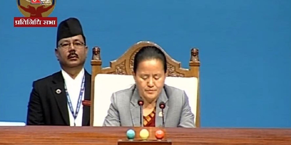 संसदमा नयाँ नजिर, पहिलोपटक उपसभामुखबाट अध्यक्षता
