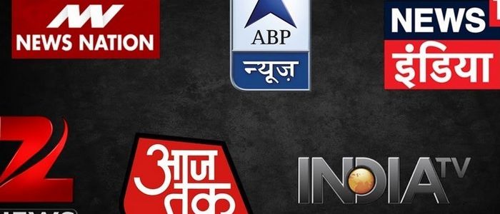 ‘राष्ट्रिय अखण्डतामाथि आँच आउने सामग्री प्रशारण गरेपछि भारतीय न्यूज च्यानल बन्द गरेका हौं’