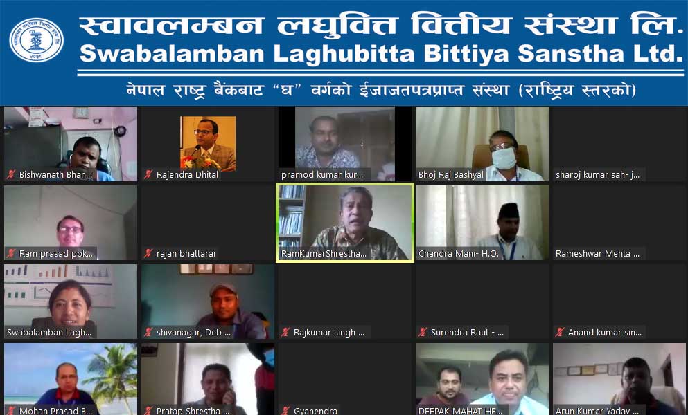 आइसिटी अवार्ड २०२० मा ३ सय बढीको नोमिनेशन, छनौट प्रक्रिया शुरू