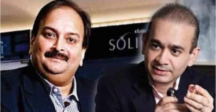 भारतका बैंक डुबाने मोदी र चोकसीको २३४० केजी हिरा र मोती जफत