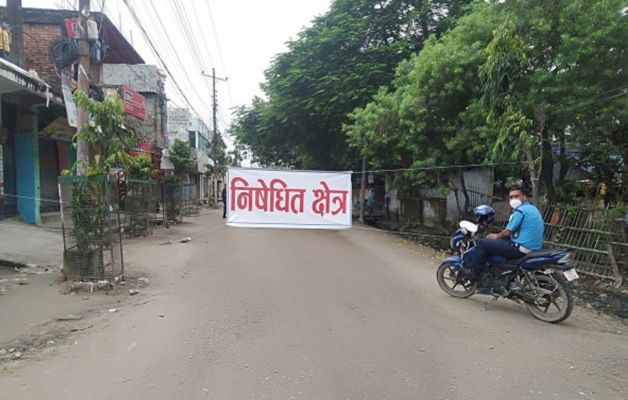 यी स्थानमा पाँच जनाभन्दा बढी हिँडडुल गर्न नपाइने