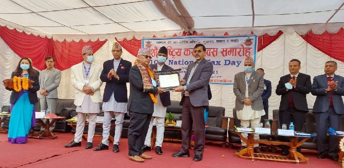 स्वास्थ्य र शिक्षा क्षेत्रबाट सवार्धिक बढी कर तिर्ने नोबेल मेडिकल कलेज सम्मानित