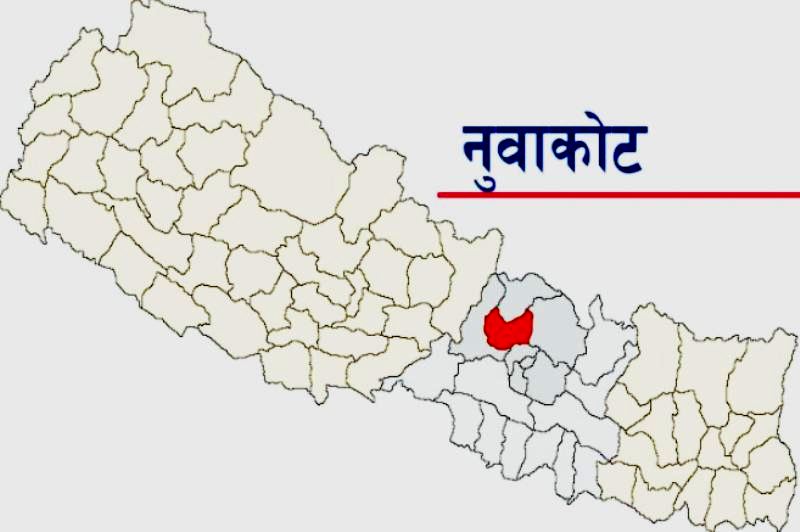 नुवाकोटमा सवारी साधनमा जोरबिजोर लागू