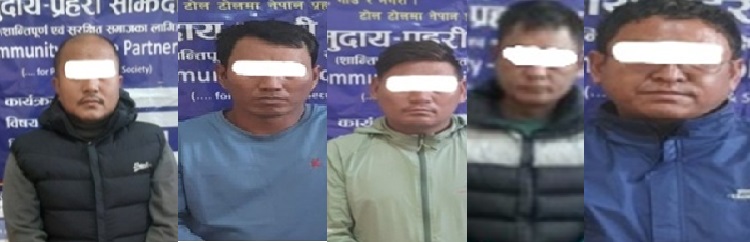 ६ जना डाँका पक्राउ