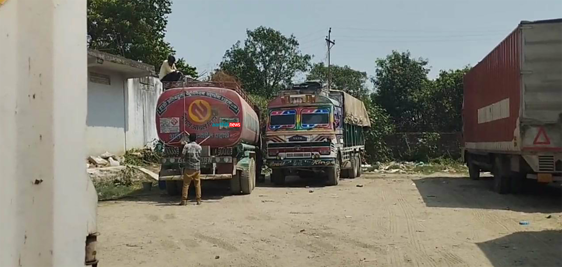 आयल निगमले पेट्रोलियम पाइपलाइन र भण्डारण गृह बनाउने