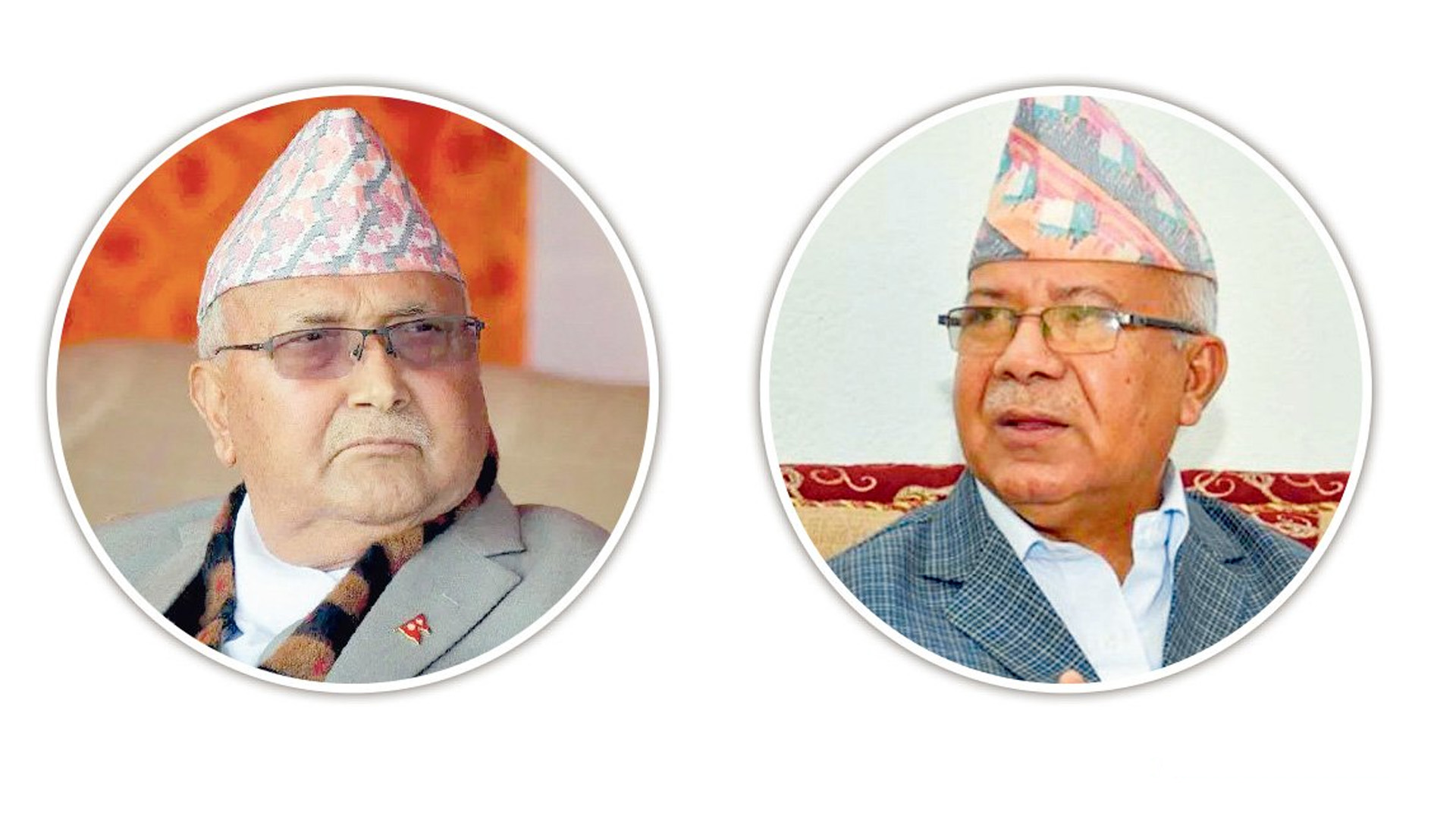 राष्ट्रपतिमा माधव नेपाललाई अघि सार्दै केपी ओली, पार्टी एकताको प्रस्ताव