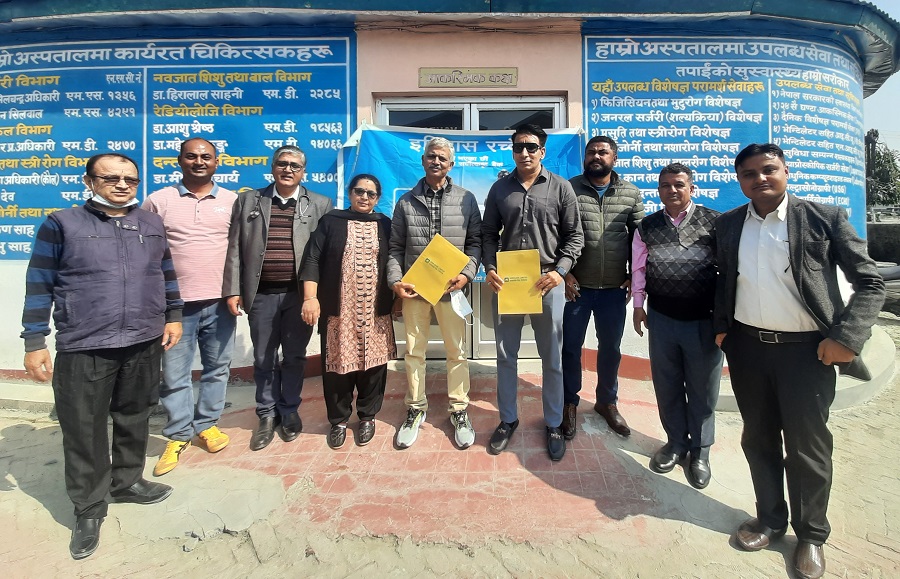 एनएमबि बैंकका ग्राहकहरुलाई हाम्रो अस्पतालमा सहुलियत
