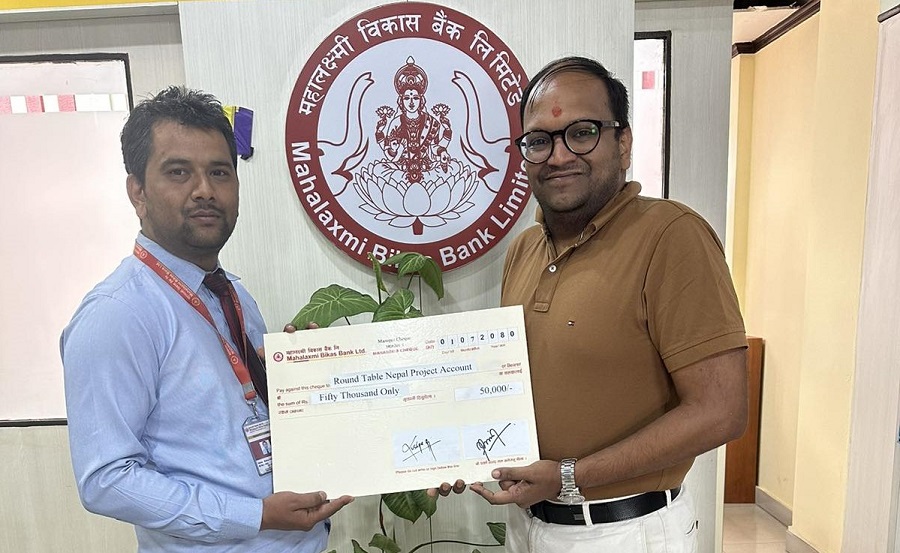 महालक्ष्मी विकास बैंकले गर्यो आर्किड गार्डेन नेपाल परियोजनालाई आर्थिक सहयोग