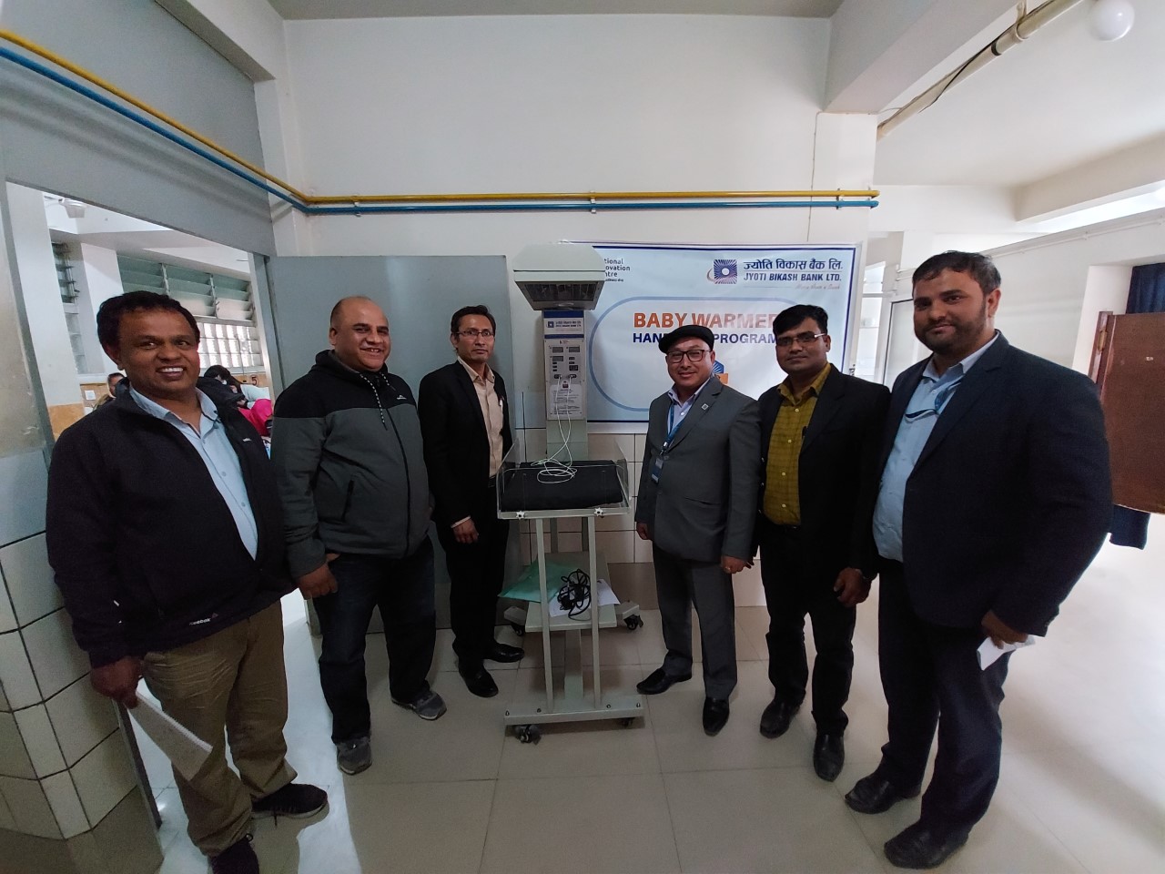 ज्योति विकास बैंकले दियो ३ स्वास्थ्य संस्थालाई बेबी वार्मर