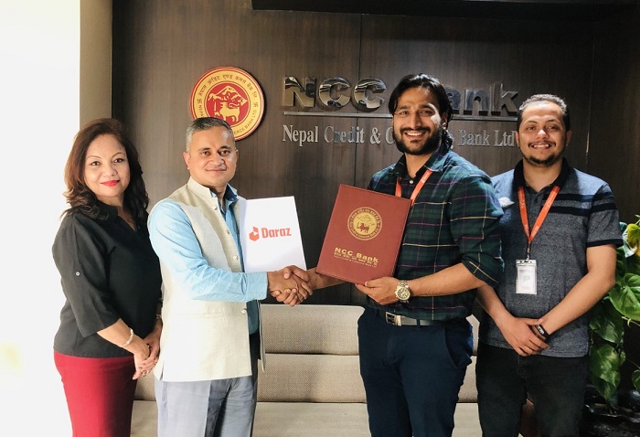 एनसीसी बैंक र दराज बिच सम्झौता