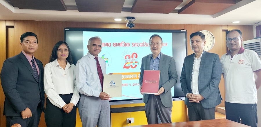एभरेष्ट बैंकद्वारा काठमाडौं इन्स्टिच्युट अफ चाइल्ड हेल्थलाई आर्थिक सहयोग