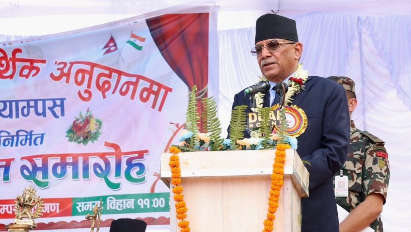 असारभित्रै बुढीगण्डकी आयोजना शिलान्यास गर्ने प्रचण्डको घोषणा