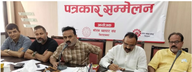 उद्योगमा विद्युत् कटौतीले उत्पादनमा ६० प्रतिशत कमी