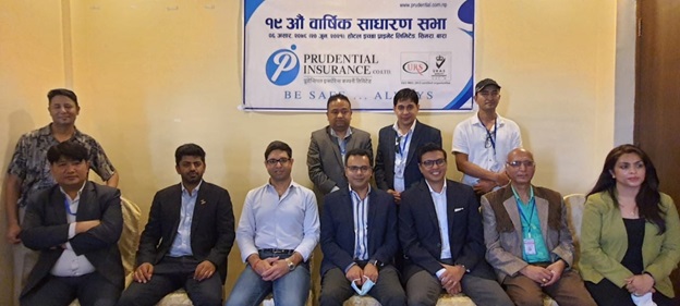 प्रुडेन्सियल इन्स्योरेन्सको लाभांश पारित, दुई जना नयाँ सञ्चालक निर्वाचित