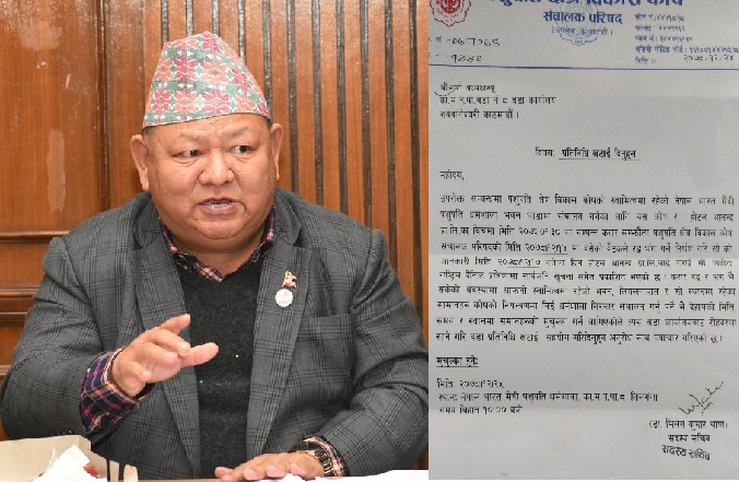 धर्मशाला खाली गराउन मन्त्री आले वडा कार्यालयको शरणमा, वडा अध्यक्ष भन्छन्– हामी साथ दिदैनौं