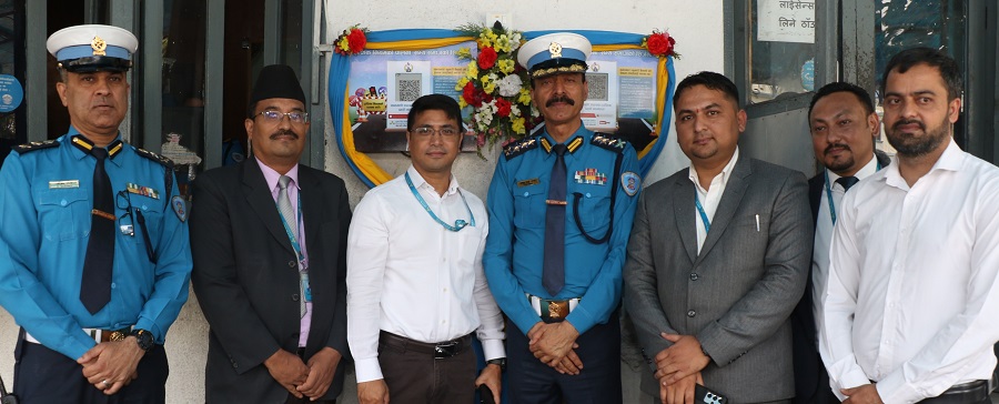 ट्राफिक जरिवाना कुमारी बैंकको क्युआर कोडबाट भुक्तानी गर्न सकिने