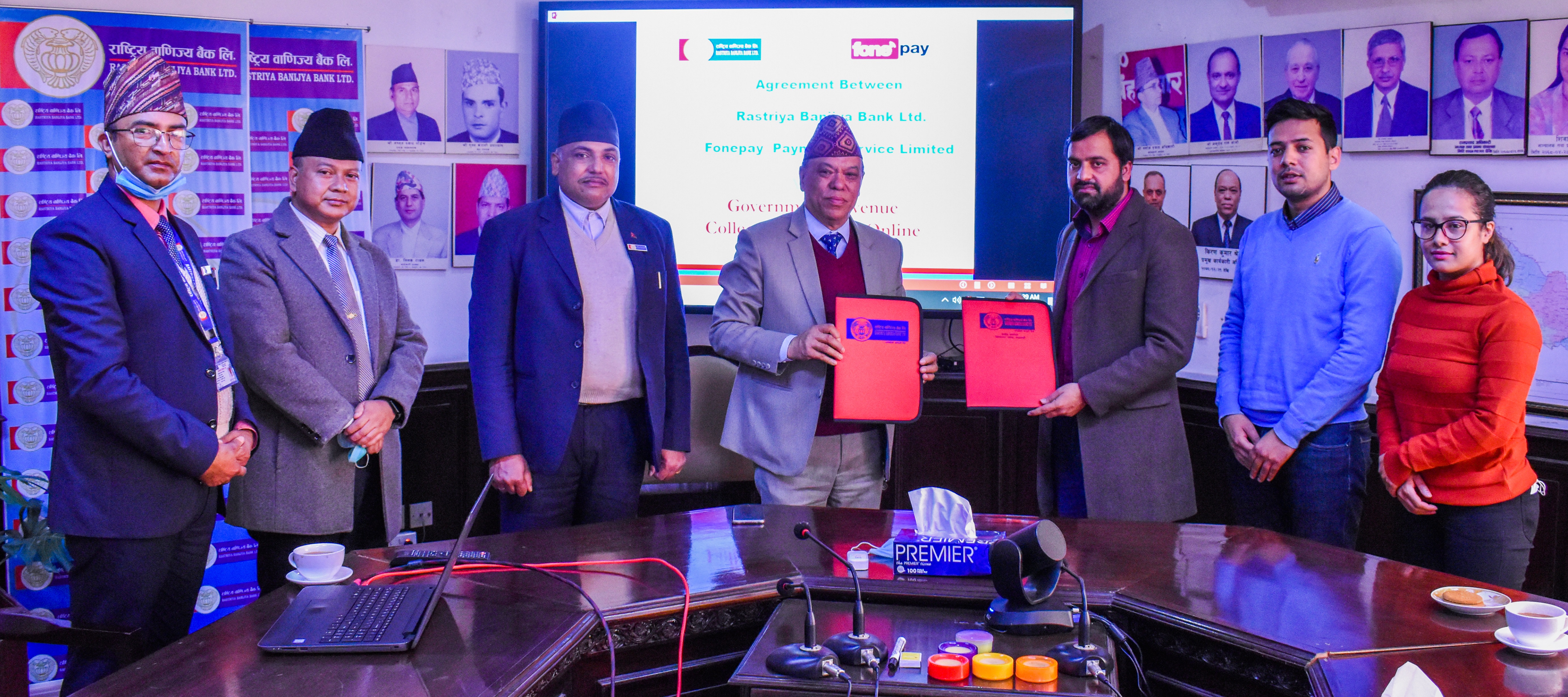 राष्ट्रिय वाणिज्य बैंकमार्फत बुझाइने कर तथा राजस्व मोबाईल बैकिङबाटै भुक्तानी गर्न सकिने