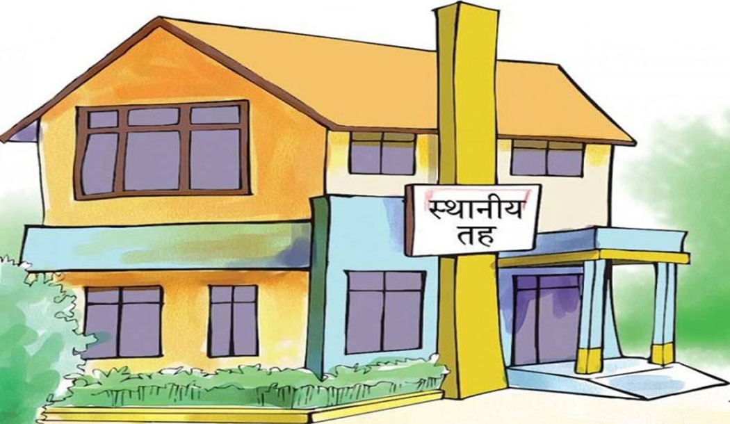 स्थानीय तहद्वारा राजस्वमा मनपरी छुट, २६ करोड बक्यौता उठाउन उदासीन