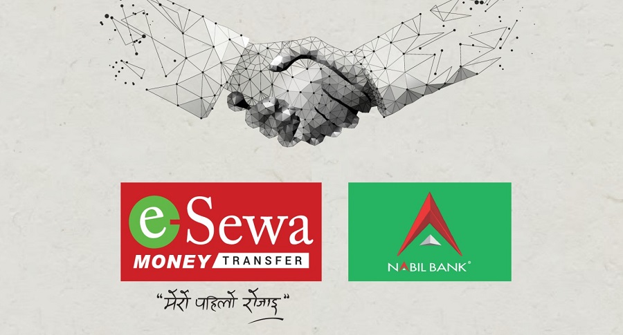 ईसेवा मनि ट्रान्सफर र नबिल बैंकबिच रेमिट्यान्स भुक्तानी सम्झौता