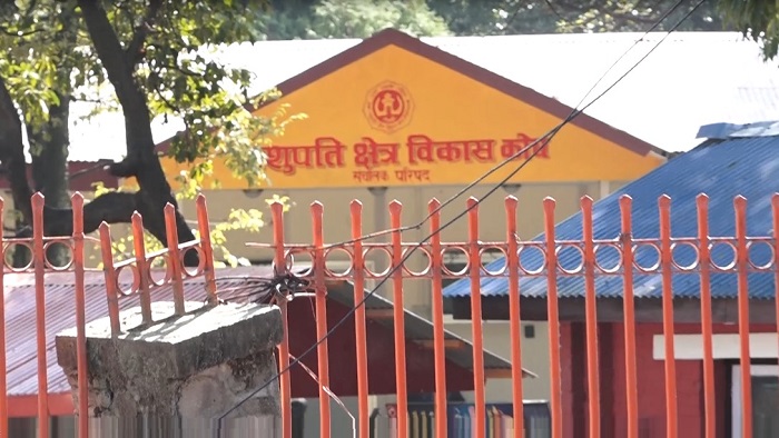 मंगलबारसम्म बक्यौता बुझाउन देव उद्यान गौशालालाई ताकेता