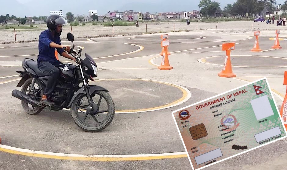 लाइसेन्समा नयाँ नियम लागू, प्रयोगात्मक परीक्षामा ७० प्रतिशत ल्याए पुग्ने