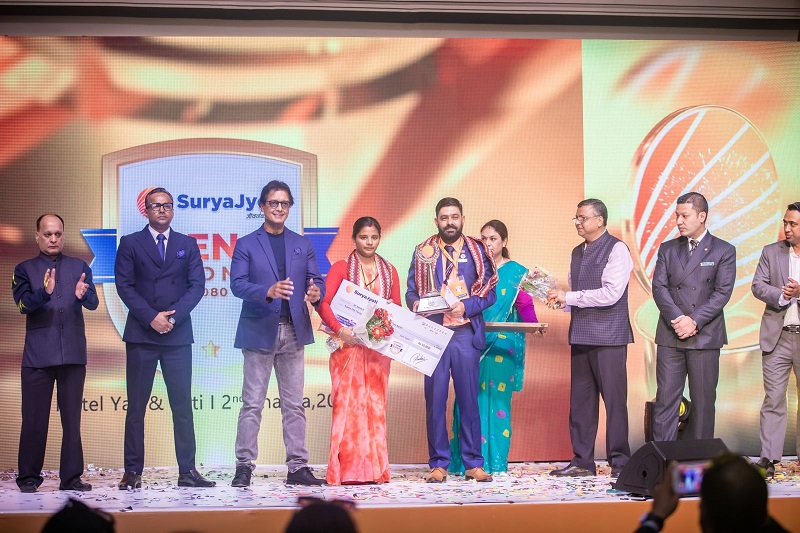 सूर्यज्योति लाइफ इन्स्यारेन्सको ‘एजेन्सी अवार्ड नाइट–२०८०’ सम्पन्न