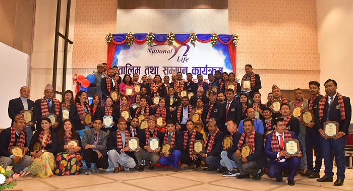 नेशनल लाईफको एमडिआरटी सम्मान तथा तालिम कार्यक्रम सम्पन्न