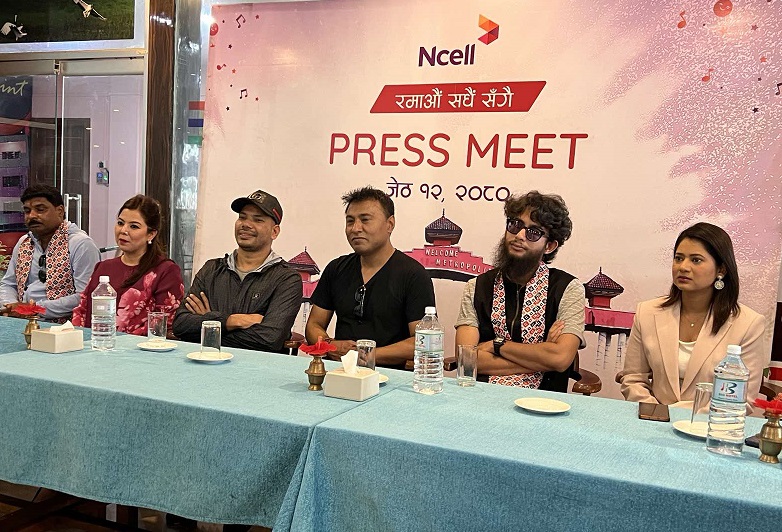 भोलि शनिबार हाटखोला मैदान विराटनगरमा एनसेल कन्सर्ट
