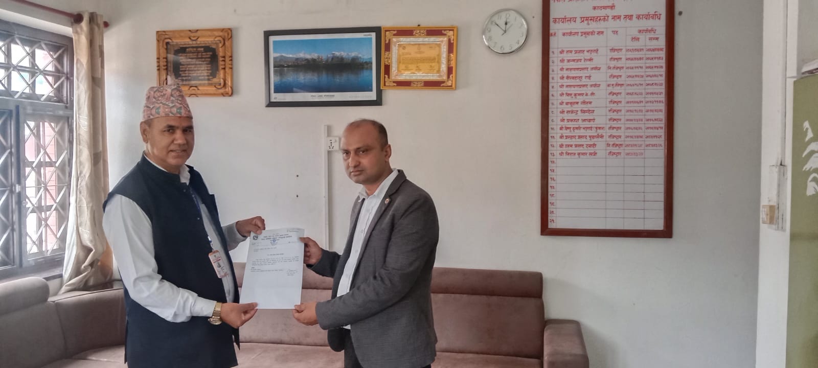 प्रतिलिपि अधिकार रजिष्ट्रारको कार्यालयको विज्ञमा क्यान महासंघका महासचिव नियुक्त