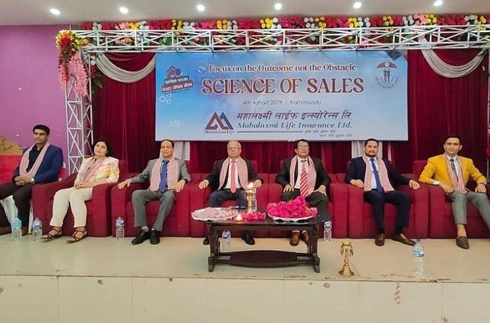 महालक्ष्मी लाईफको साइन्स अफ सेल्स प्रशिक्षण कार्यक्रम सम्पन्न