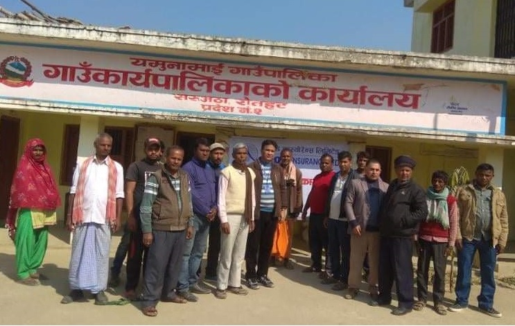 अजोड इन्स्योरेन्सको घुम्ती बीमा सेवा रौतहटमा