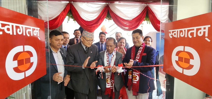 एभरेष्ट बैंकको १२८ औं शाखा टोखामा