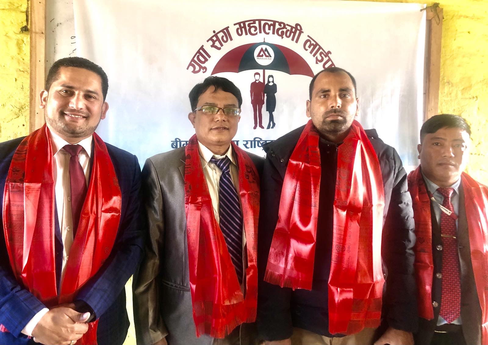 थप चार ठाउँमा ‘युवासँग–महालक्ष्मी लाईफ’ कार्यक्रम सम्पन्न